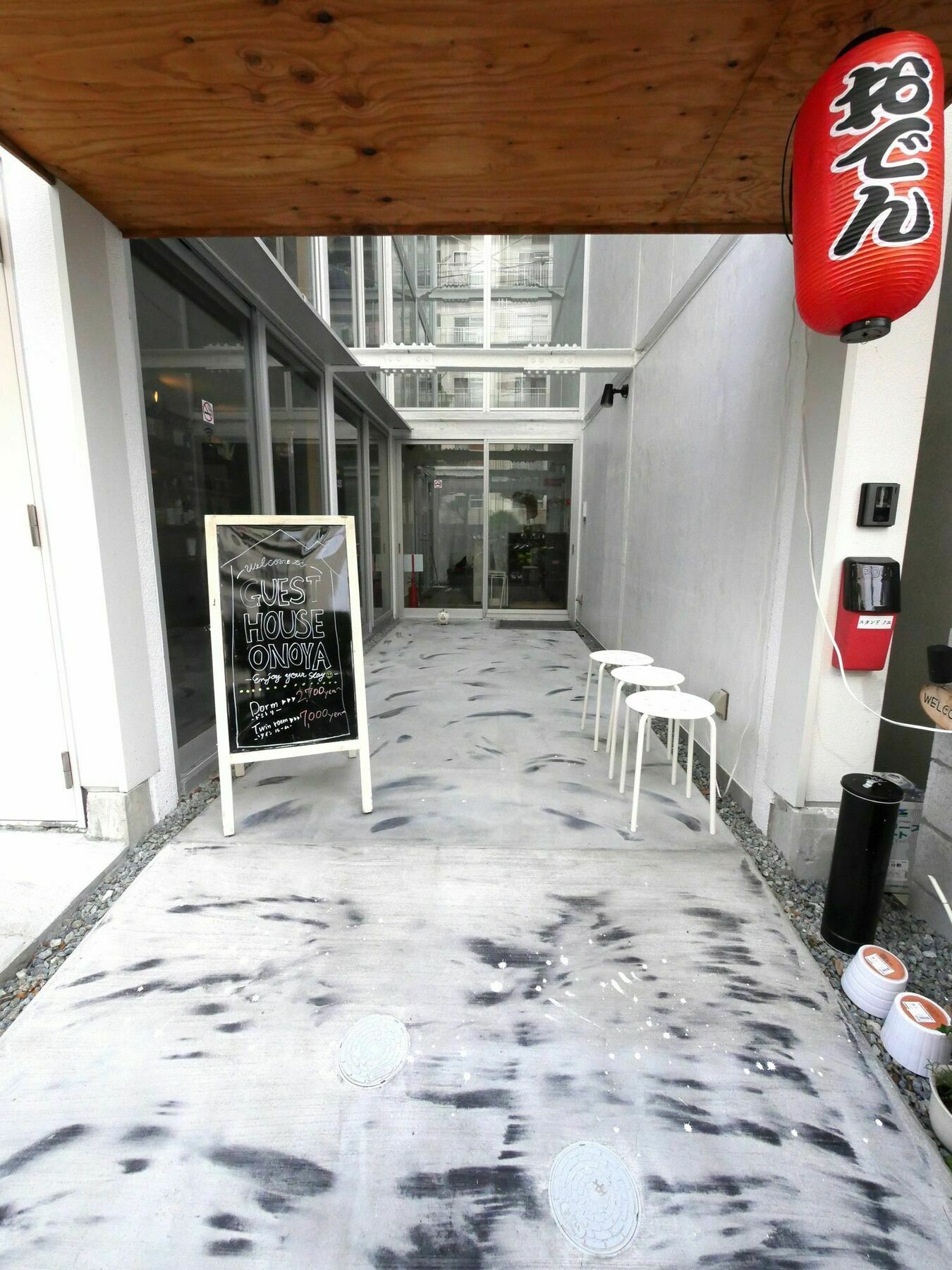 Guest House Onoya Ōsaka Exterior foto